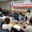 경주침구