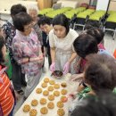 주례1동행정복지센터 이미지