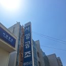 에이에스지