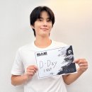 정우전기조명 | [THIS IS PESTE] 마이 강아.. 우리 강아.. 정우 뮤지컬