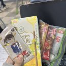 우리는 쉬지 않아 매일