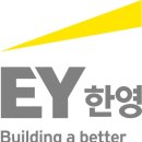 세무법인한영 - 창원시 성산구 마디미서로 68 | 세무법인한영