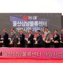 삼남약국 이미지