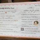 엘리제음악교습소