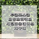 르칼피아 이미지