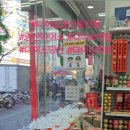 아트 클레이(6세 이상) | [양산 다이소] 양산 다이소 증산점 방문기｜아이랑 같이 고른 필수 놀이템 BEST 6