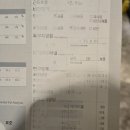 러쉬 휘트니스 | 아산 탕정헬스장 러쉬피트니스 탕정점 주차 가격 기구 솔직후기