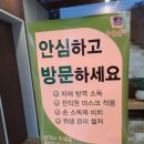 정가국수 이미지