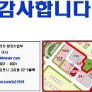 예담의원 이미지