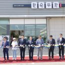 서울강서시니어클럽
