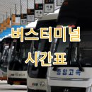 풍림모바일 이미지