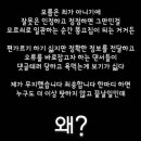팝핑(popping)