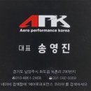 인앤아웃커스텀 이미지