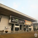 경기도 수원시 팔달구 인계로 이미지