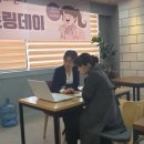 케이엠종합컨설팅