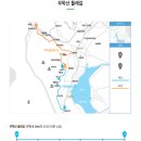 무학산 둘레길 이미지