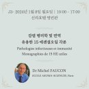 클라스아로마테라피 이미지