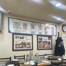 태광식당 | 제주 점심 :: 태광식당 메뉴 내돈내산 솔직후기 탐나는전