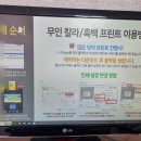 24시프린팅샵 - 동대문구 전농로 199 | 24시프린팅샵