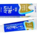 모든마켓125 네이버블로그