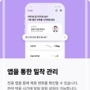 산청한의원 이미지