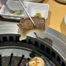 깜촌돼지 강동구청점 네이버블로그