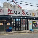 광주대학교 테니스장