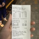 어시장 활어회직거래 판매장 | 군산 어시장 수산/ 어시장 활어회 직거래 판매장 / 쭈꾸미 샤브샤브