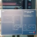 고려스포츠 이미지
