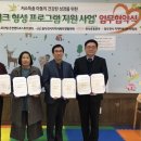 소요산탑 이미지