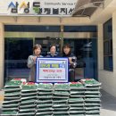 우암장식당 이미지