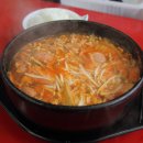 라면점빵