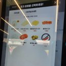 비트앤바이트 이미지