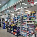 연곡약국 이미지