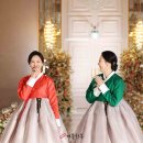 판교혼주한복대여 아우라에 빠지다