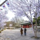 용산-106 이미지