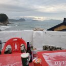 산토리민박 이미지