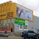 ㈜세영건설 이미지