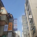 스펙수학교습소