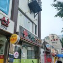 녹번동물병원 이미지