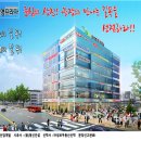 대명프라자 이미지