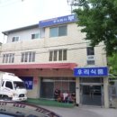 성오로 이미지