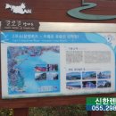 (주)스카이렌트카 이미지