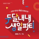 달리하우스 이미지