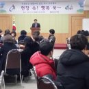 행복한생활중심 이미지