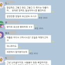 대한 약국 이미지