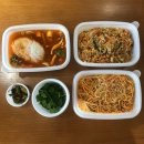 타이반쩜 교대점 네이버블로그