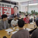 조 동물병원 데일리벳