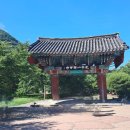수리봉