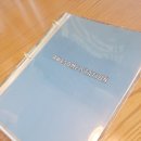 어썸스테이션 이미지